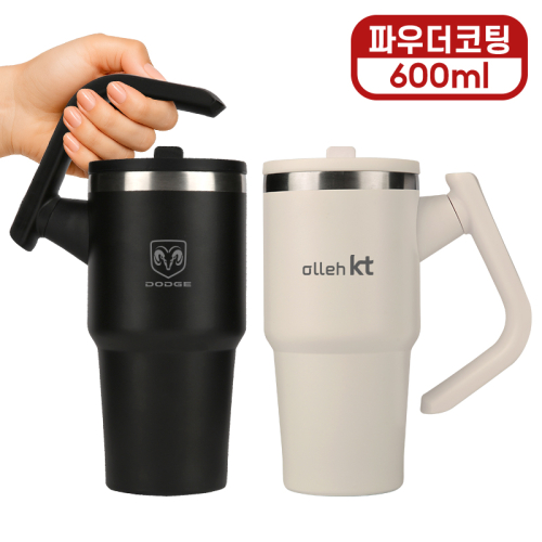 ����Ű ��� ���� �ڵ� �Һ��� 600ml