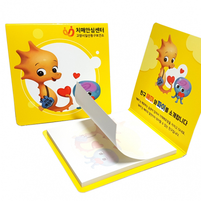 ���� �޸��� ��ø�� 80x80 20�� (���� Į��)