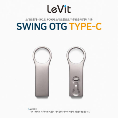���� ��Ż��� CŸ�� otg USB �޸� 16GB~128GB