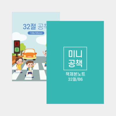 Ŀ���� ĳ���� ŰƮ